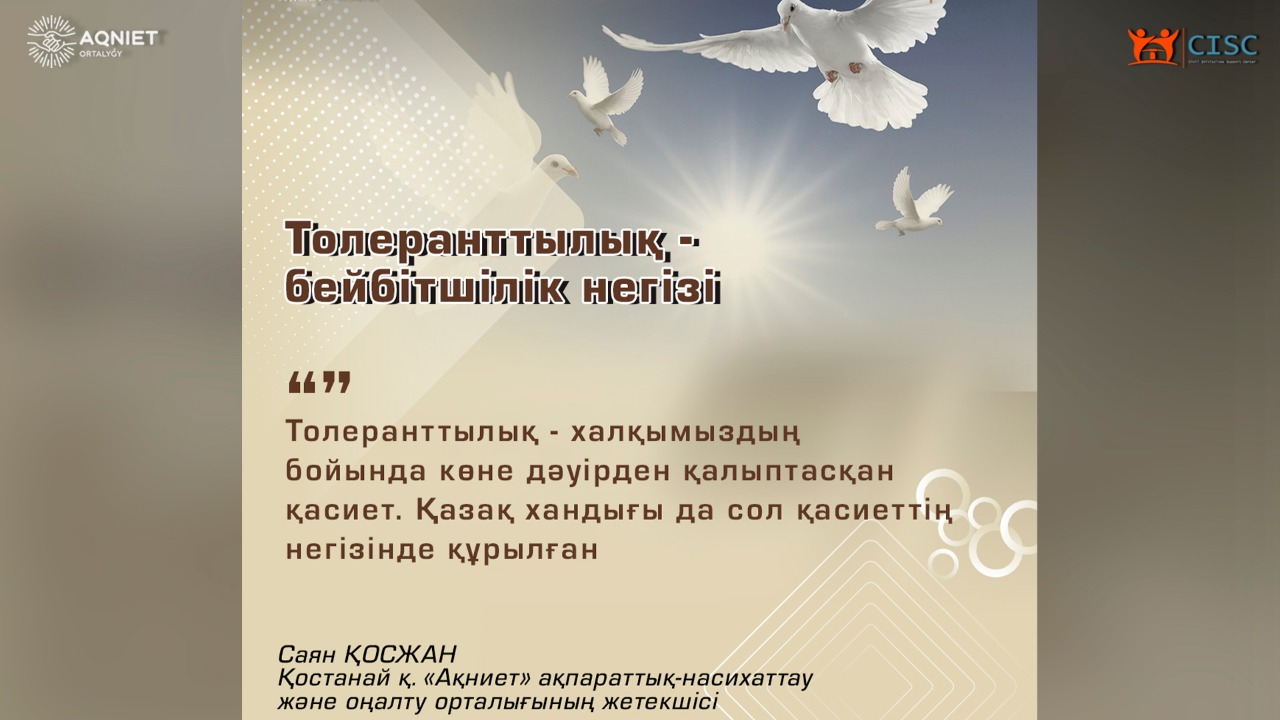 event-img